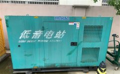 普定通州四建大波纹箱定制案例